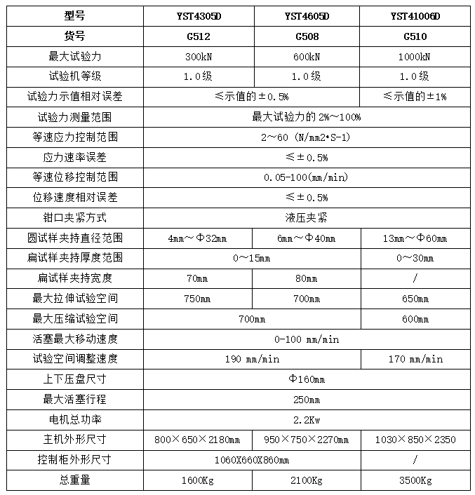 微信圖片_20250520141946.png